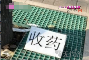 张丹峰不顾女儿当街吸烟,洪欣大发雷霆,抱女冷战-世界杯投注网(图1) 世界杯投注网