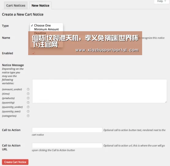 仙姑|坟裂泄天机,孝义免祸端|世界杯下注官网(图1) 世界杯下注平台